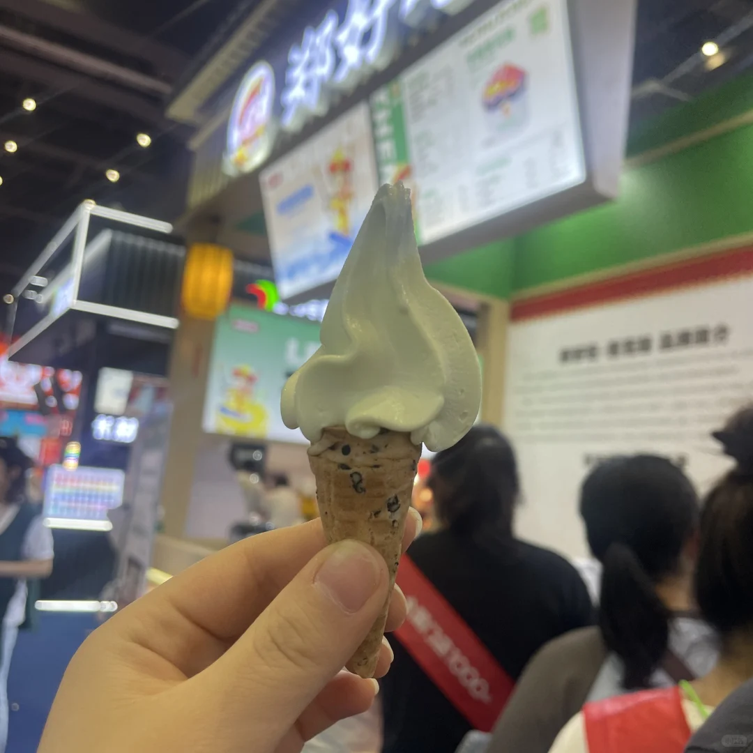 郑州美食展