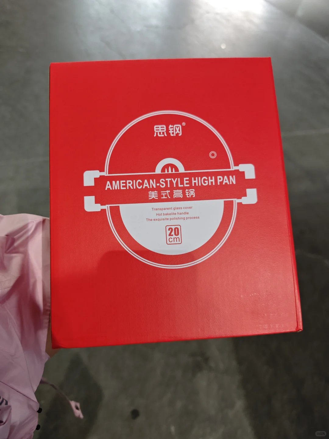 保利2号馆，家芭莎家博会领取到展礼