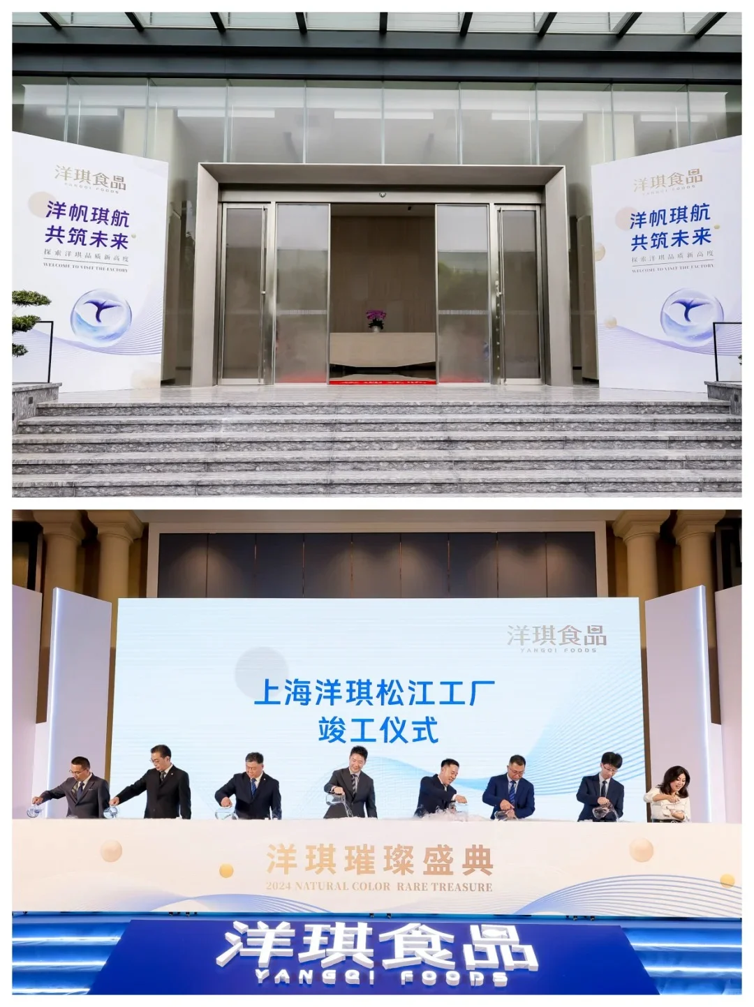 经销商大会成功案例,值得借鉴的经验