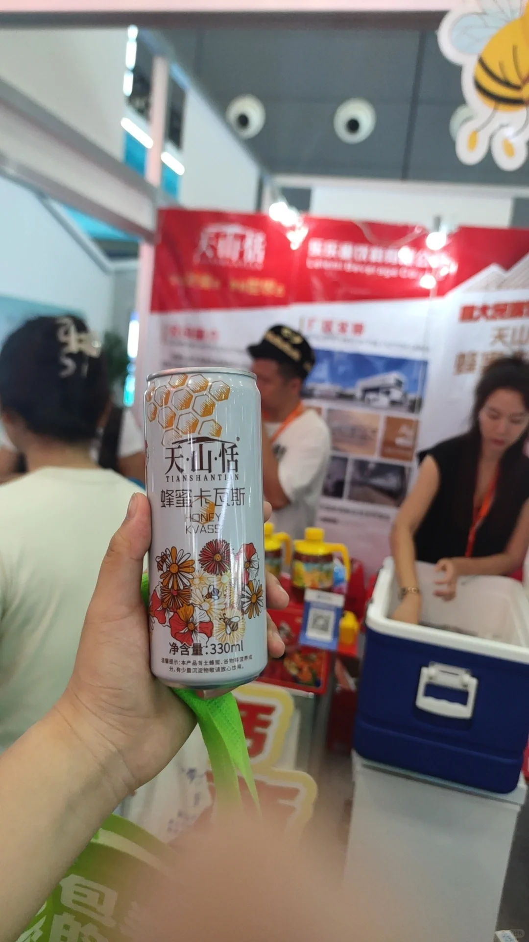 第九届食餐会