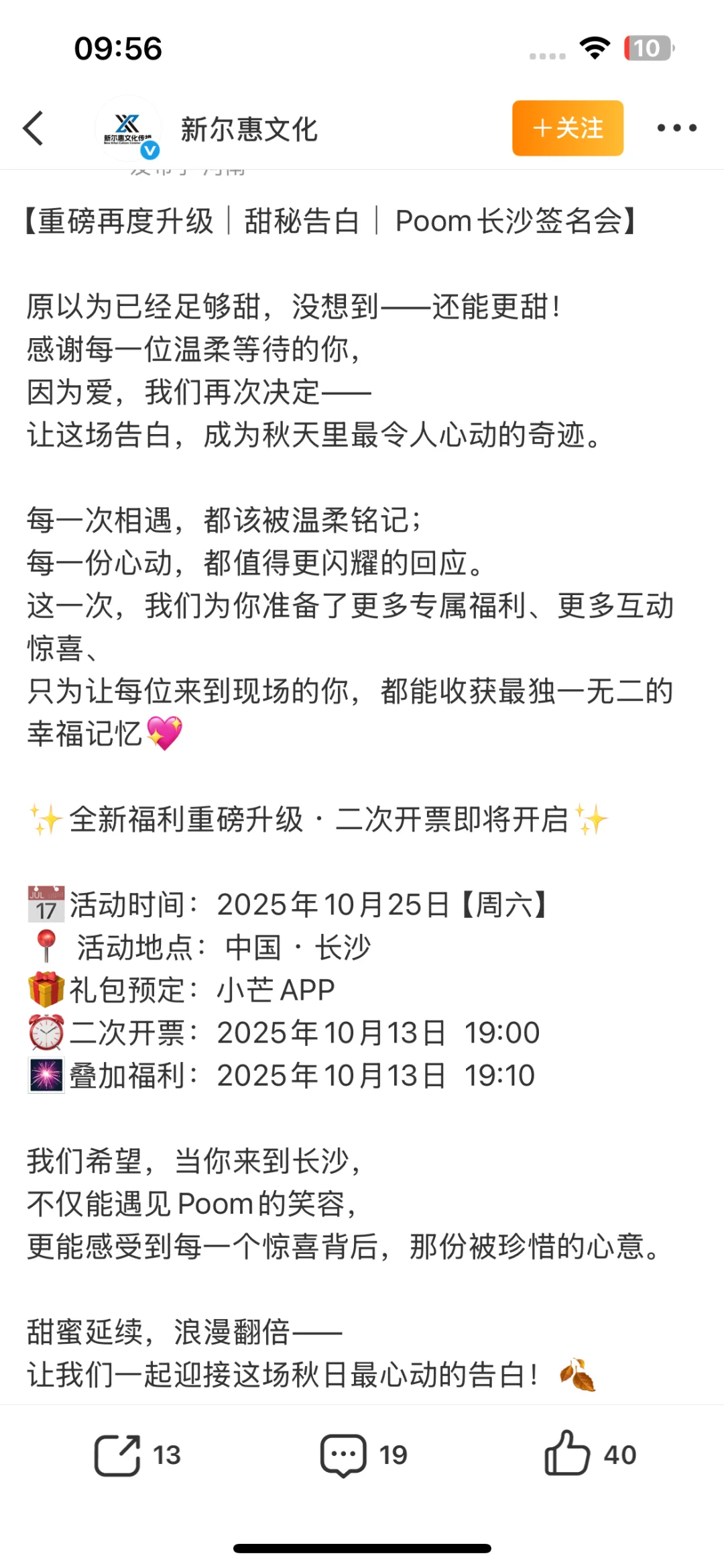 A好便宜，想当初1136就 1v4 和ht