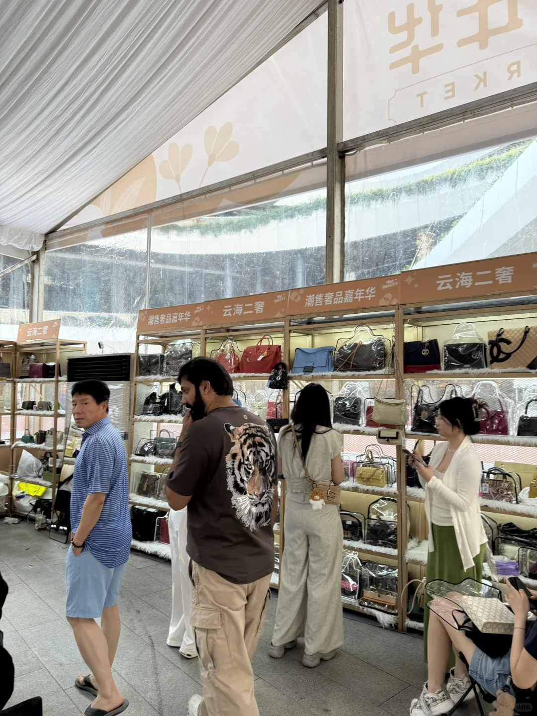义乌人民都接到通知了吗？？?就在义乌天地