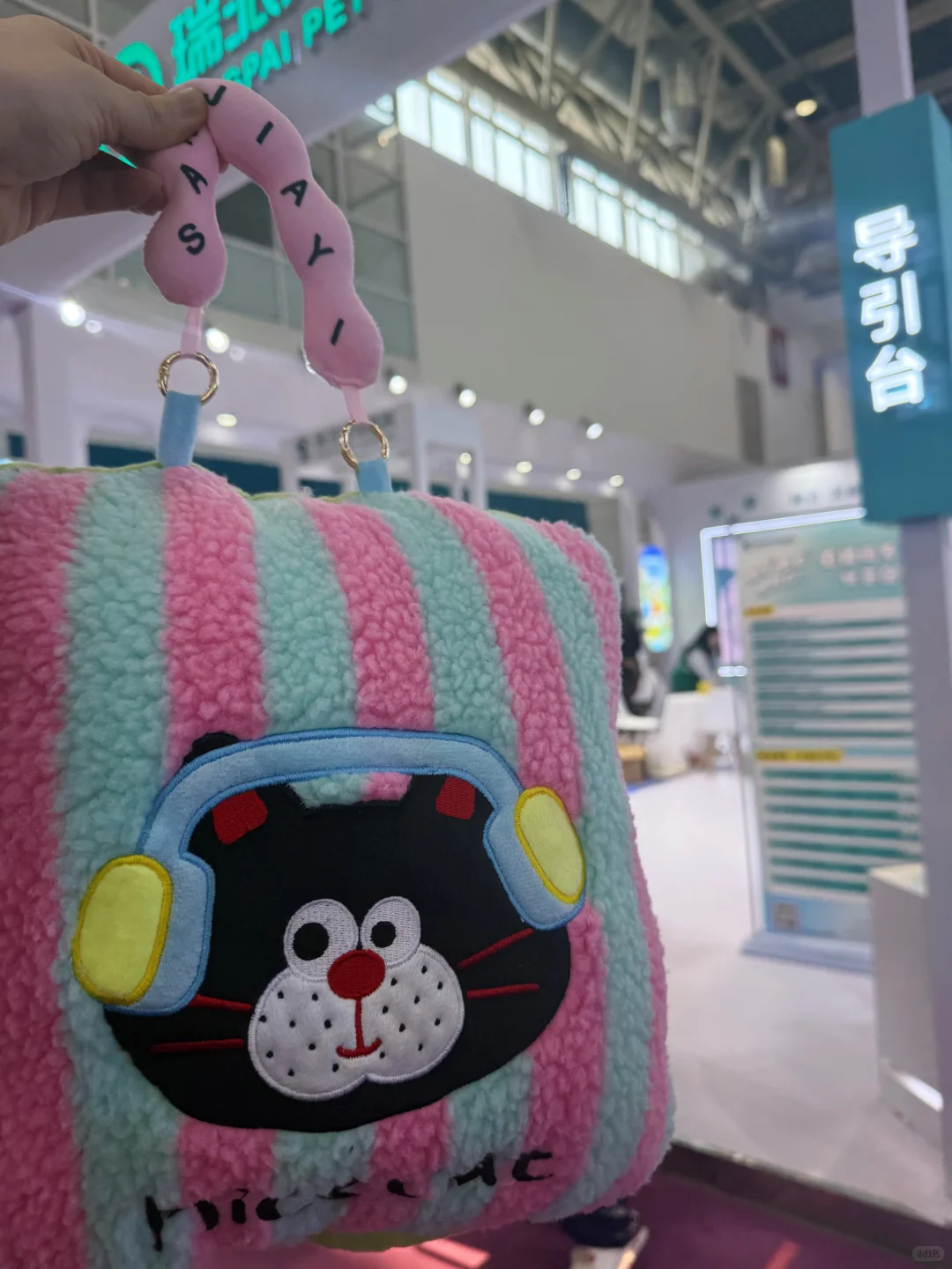 2025京宠展攻略已做好❗只去一天的必看❗️