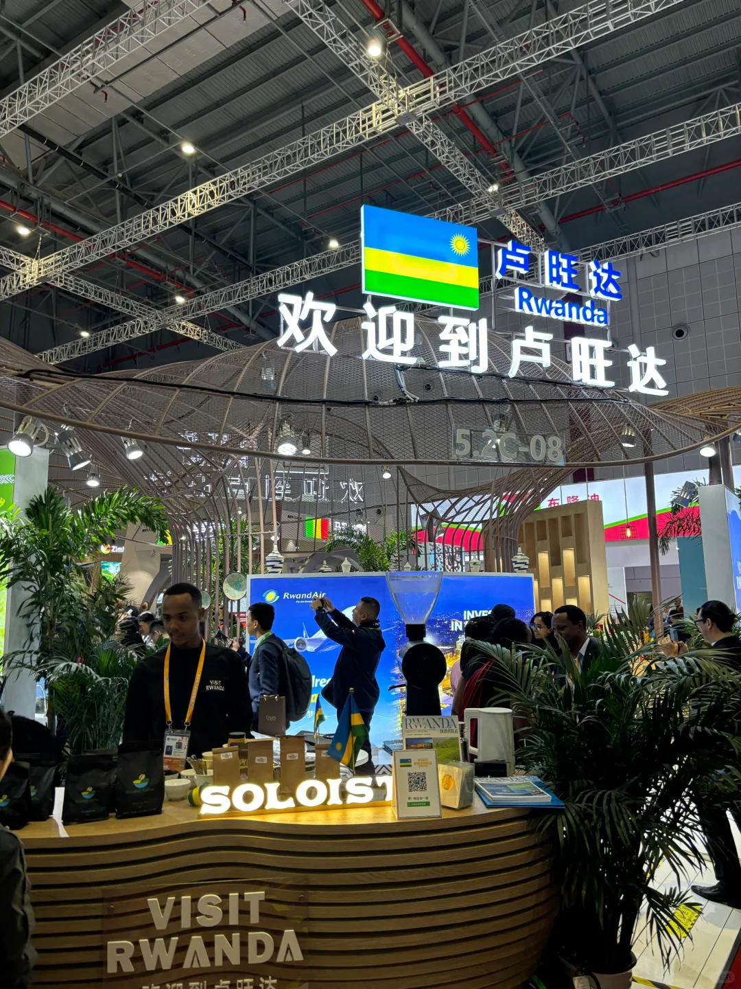 进博会，太好逛了！