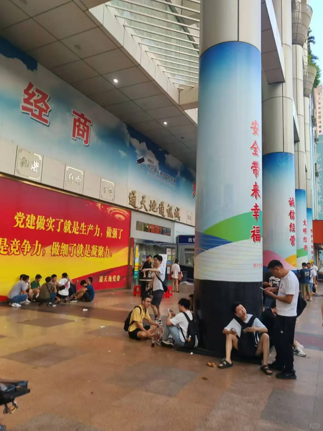 酒会、交流会如何拓客,Tob服务器销售Day18