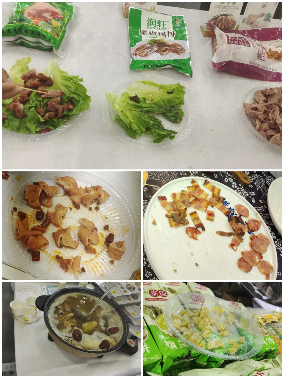 记录自助,长沙第十届国际食餐会