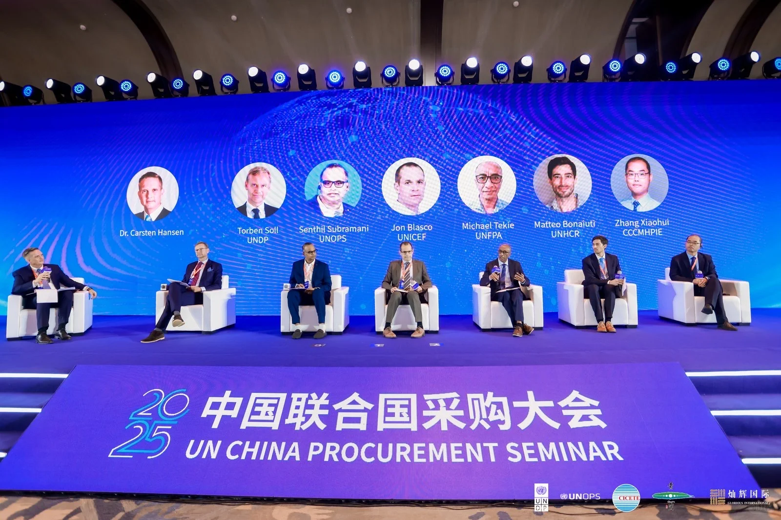 这可是联合国啊|成为供应商快三年了哦