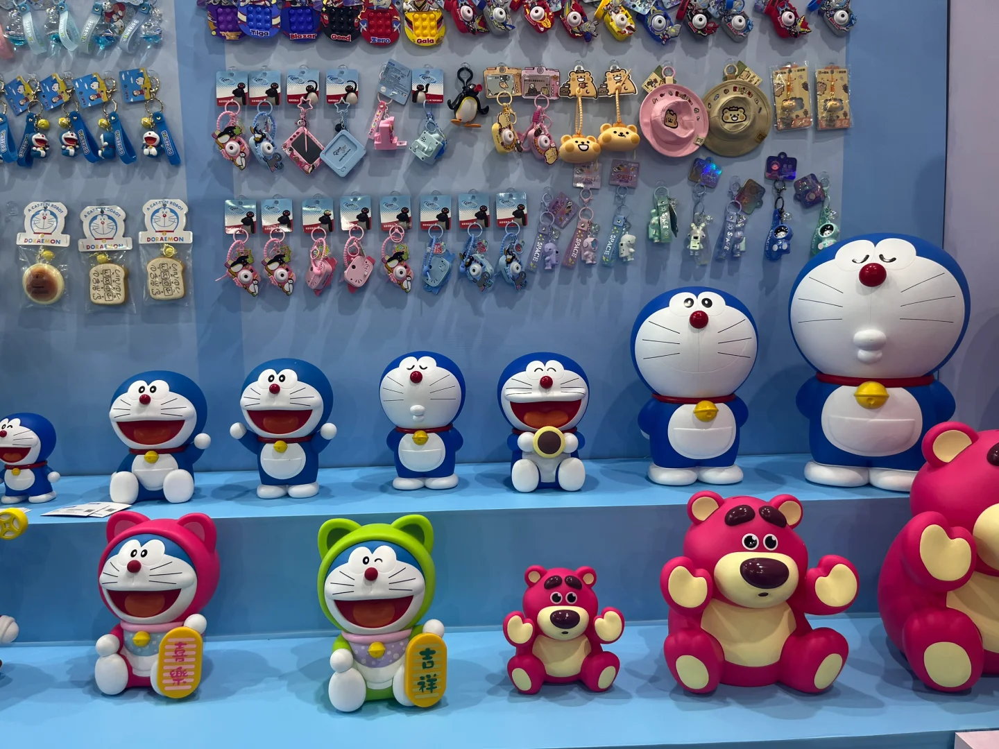 义乌玩具展