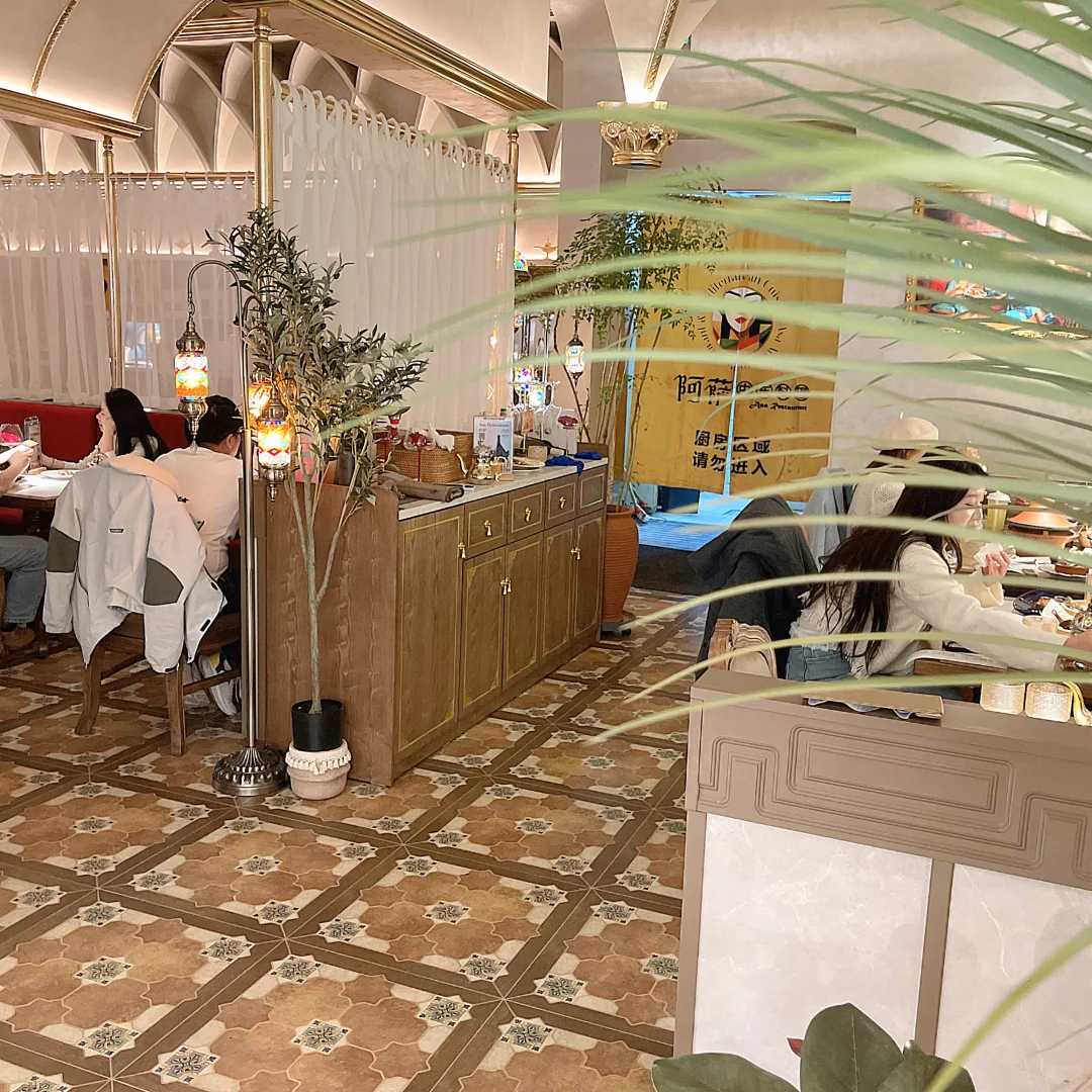 【?阿萨中东料理餐厅|一秒穿越到迪拜异域】