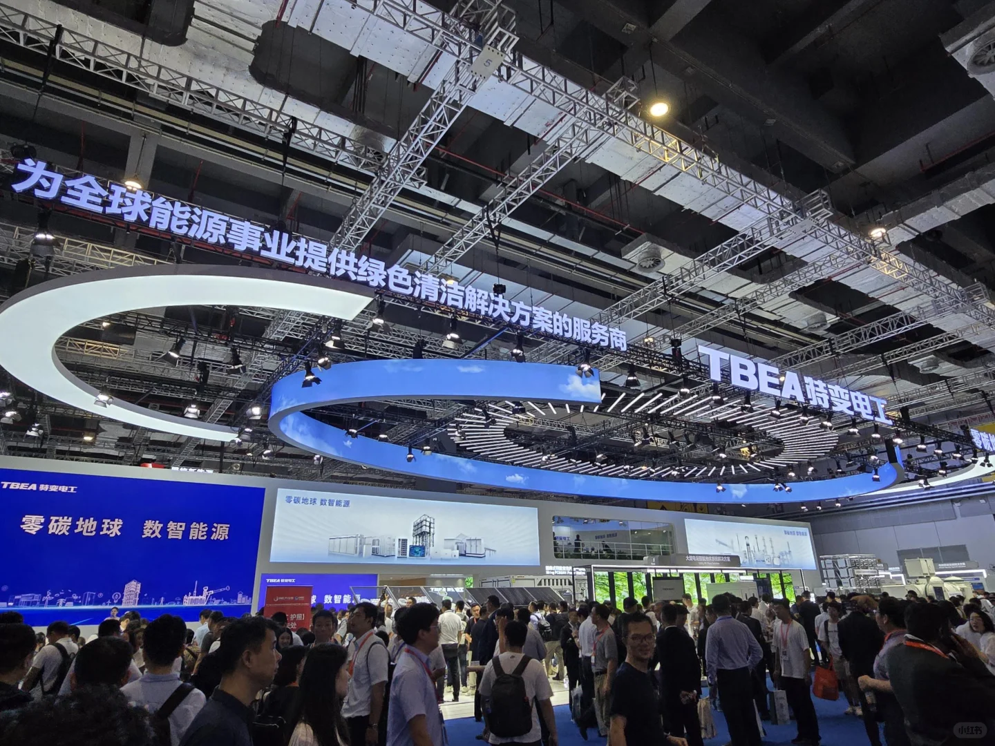 跨界新能源闪现SNEC展会啦!!