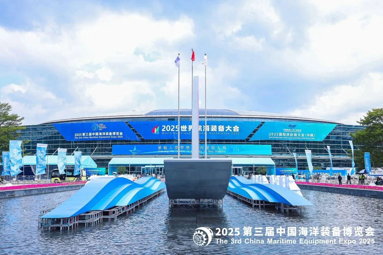 中国海洋装备博览会现场依旧火爆?