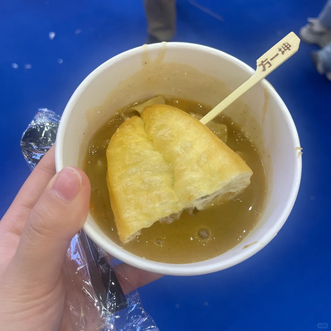 郑州美食展