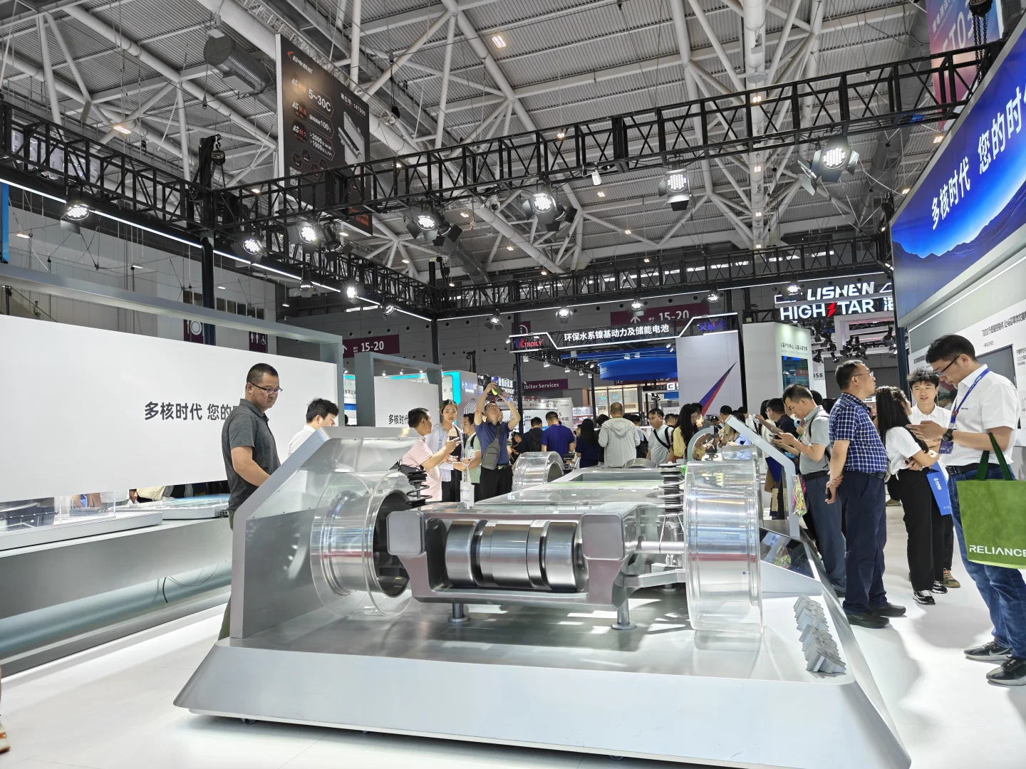 CIBF2025,国际电池技术展和交流会