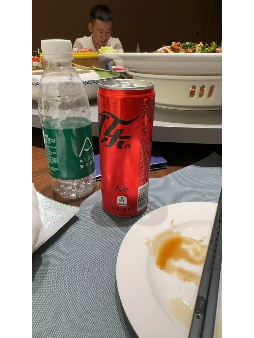 供应商请客吃饭，我该怎样向老板解释？