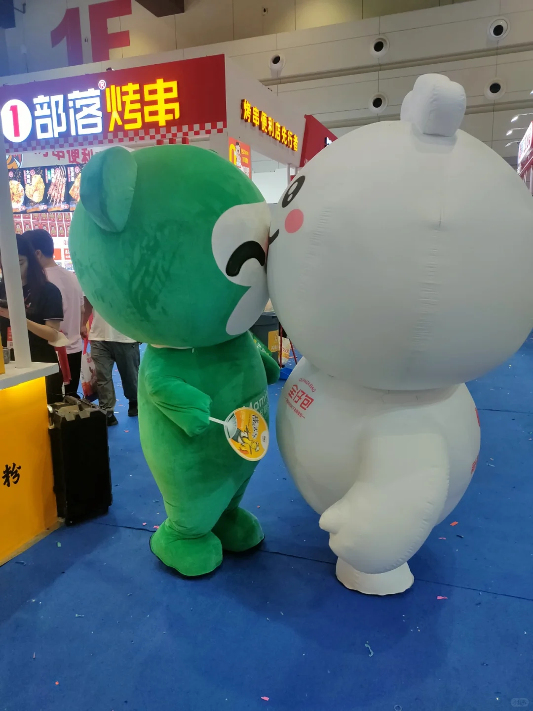 ZFE郑州展逛吃逛吃~