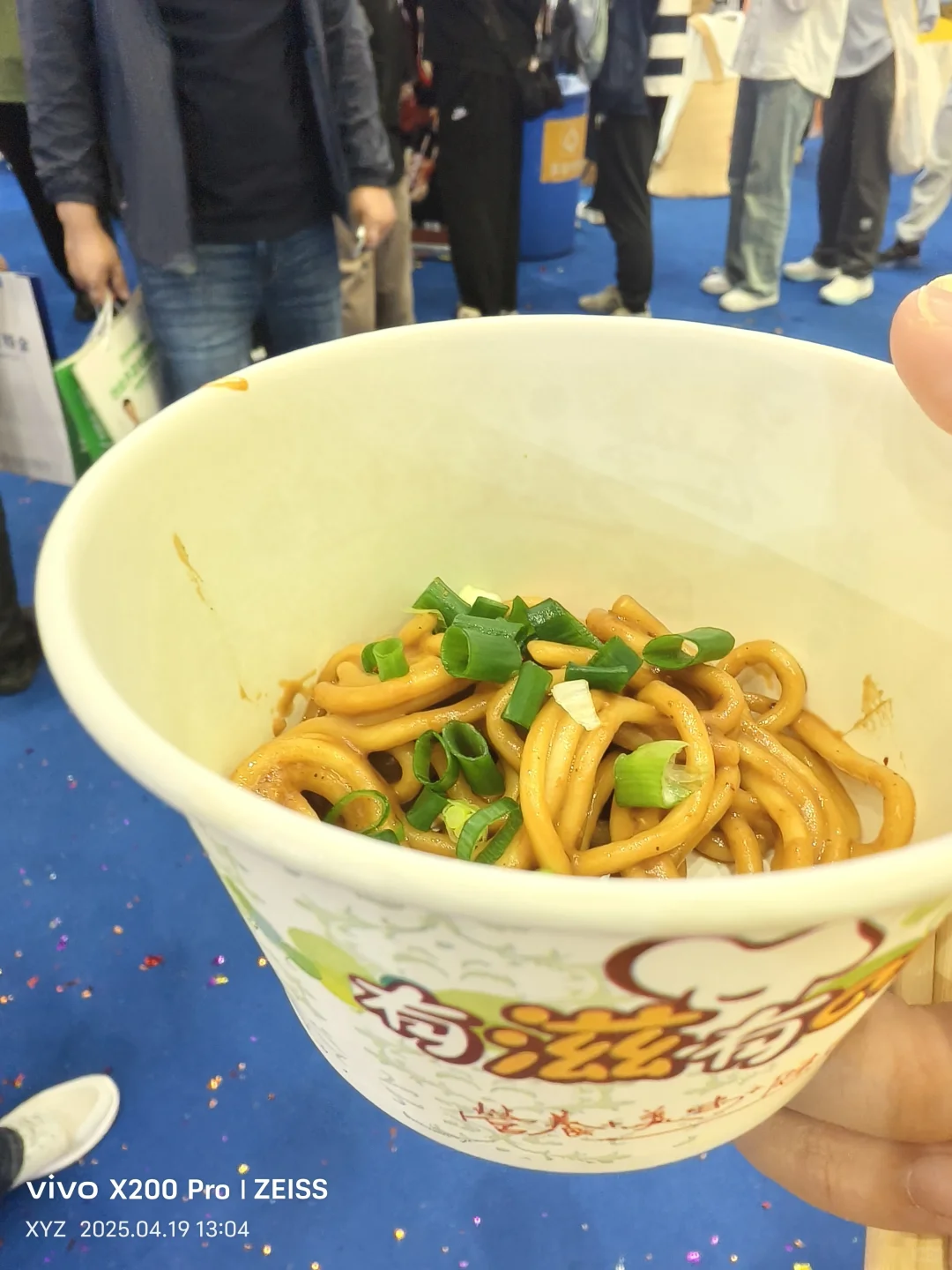 白嫖餐饮加盟展