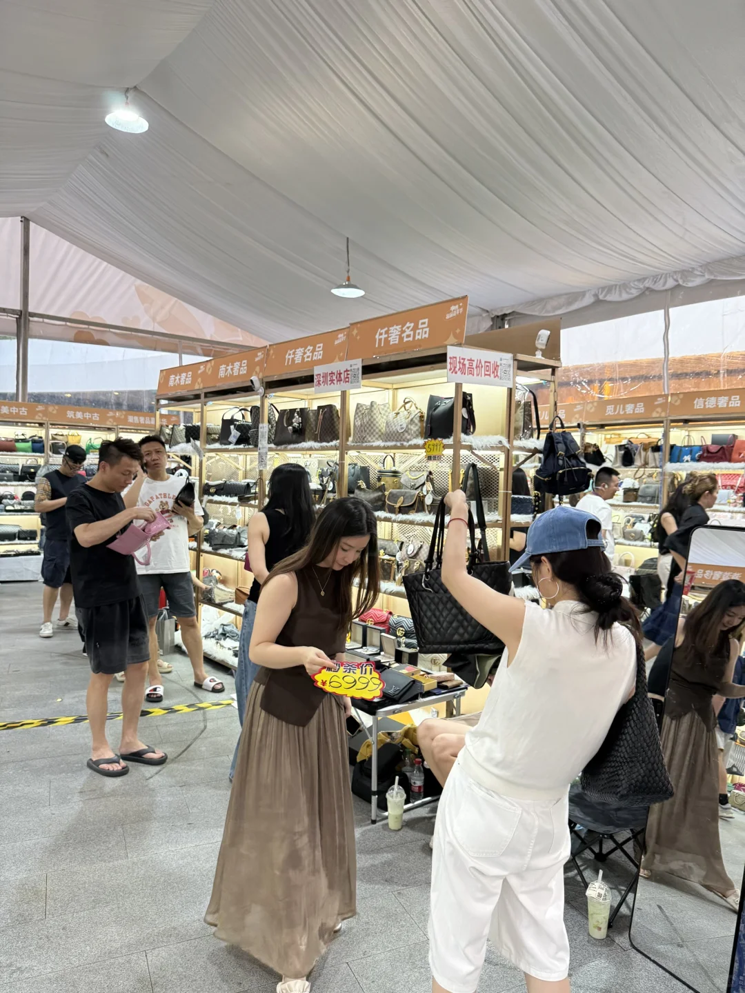 义乌人民都接到通知了吗？？?就在义乌天地