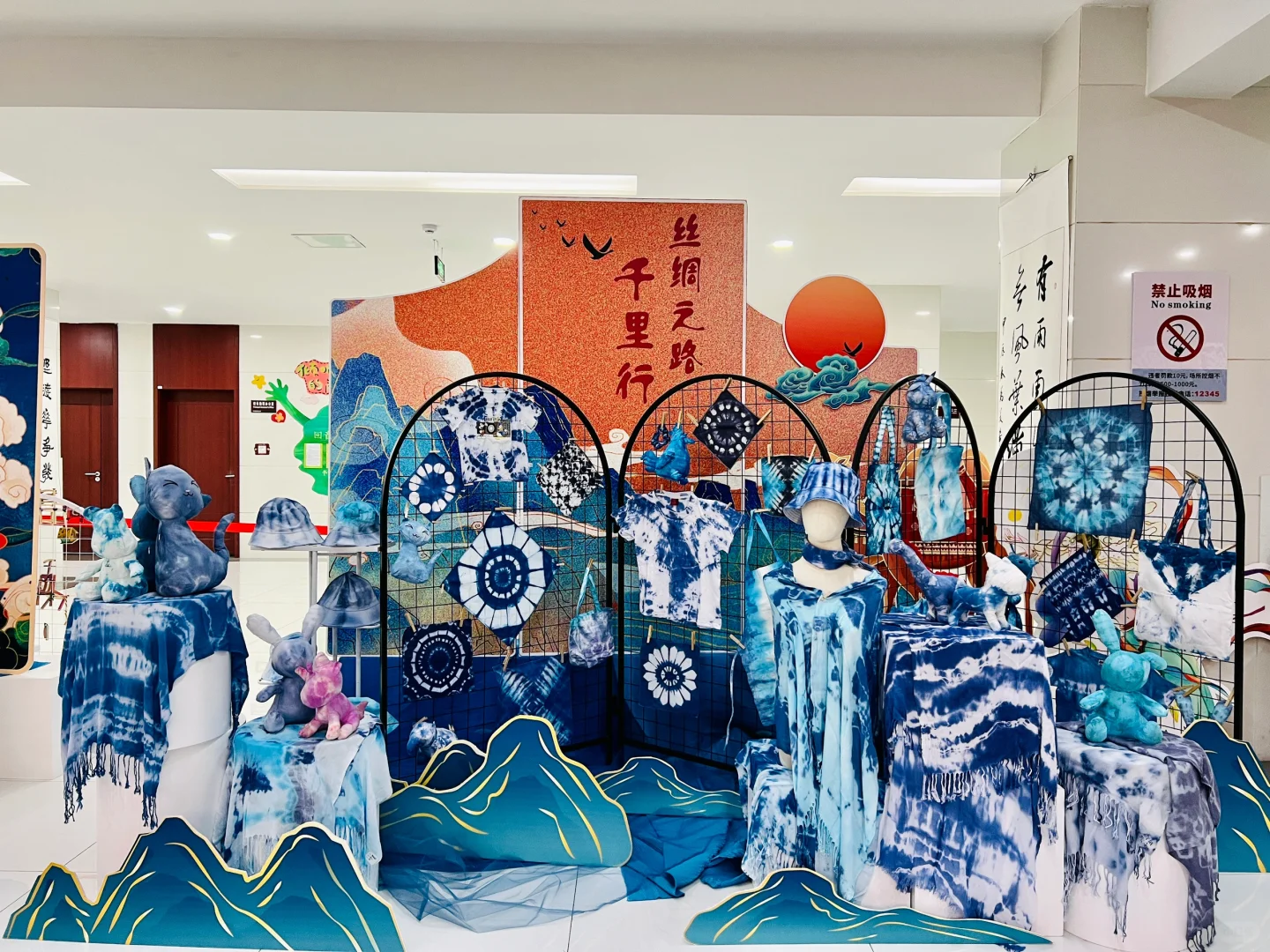 社团成果展