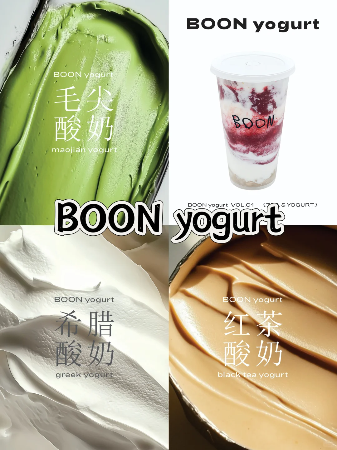 超全攻略！郑州首届甜品节来了?