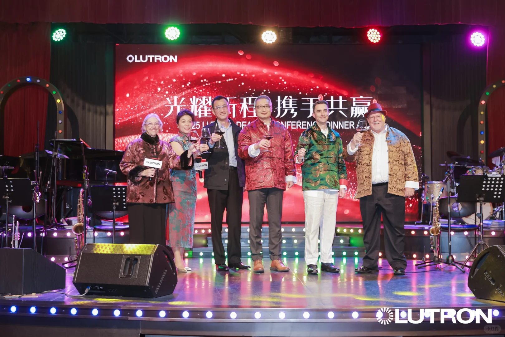 Lutron 2025经销商大会