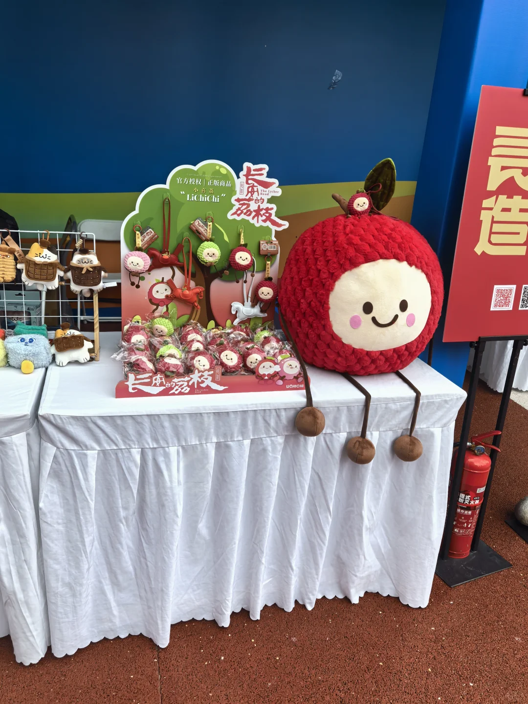 来西安看长安造物电子消费展