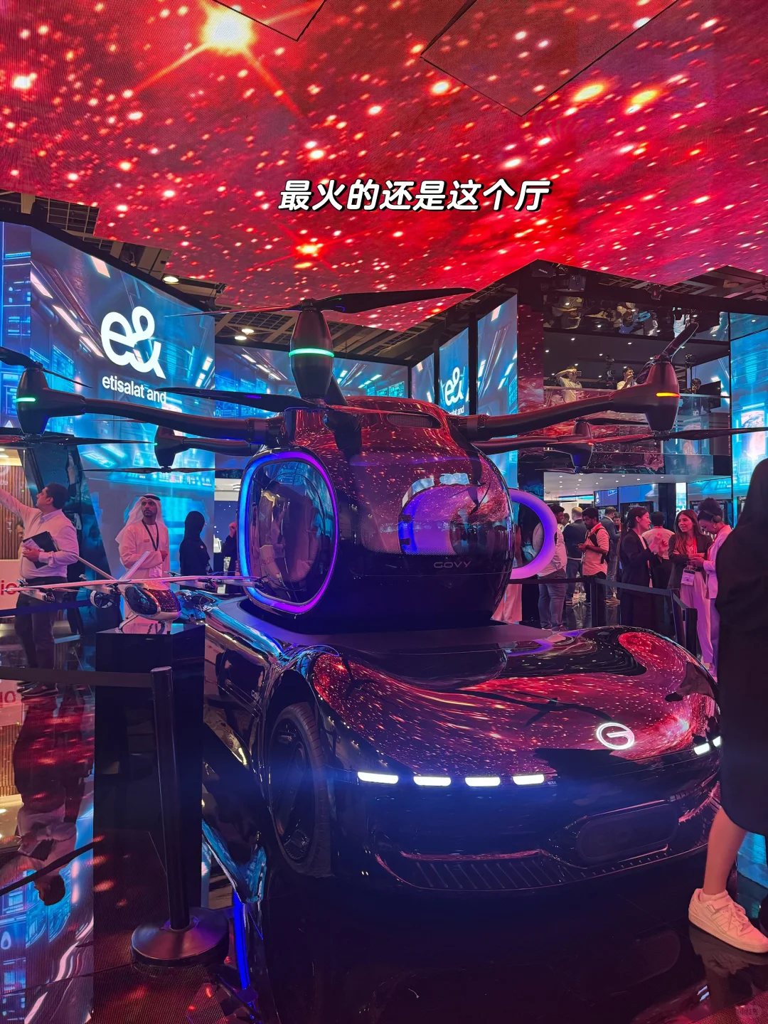 Gitex收获!|Most Influential Arabs 2025