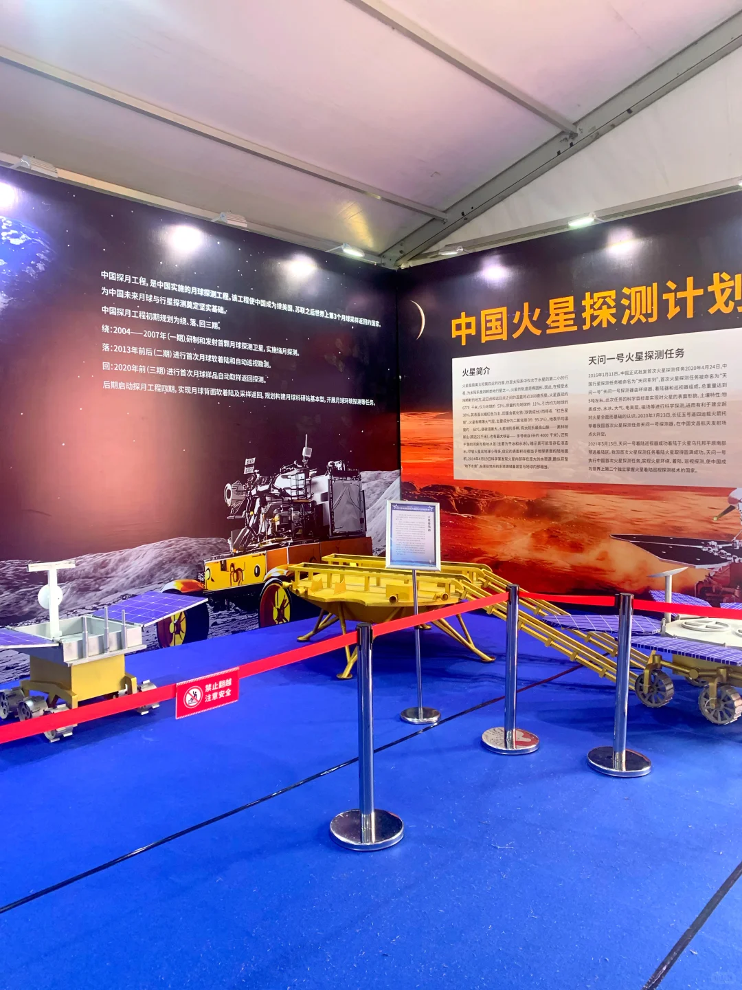 郑州十一遛娃好去处❗️郑州航空展涨知识❗️