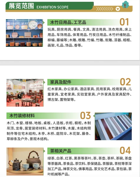 求搭子‼️义乌森博会又要开始了?