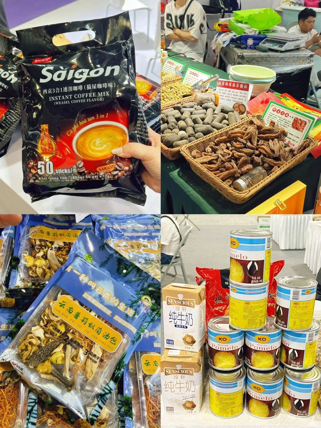 广州人狂喜!!2025广州中食展?