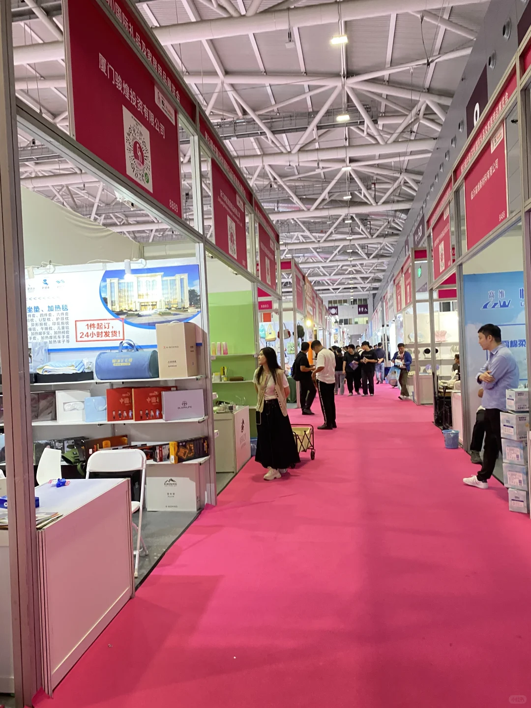 10/20-10-23深圳礼品家居展来啦！