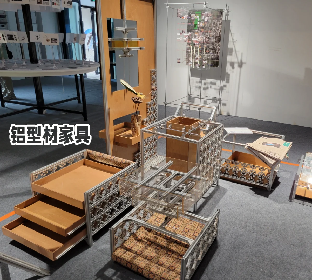 25年美院良渚毕业展，学学铝型材布展