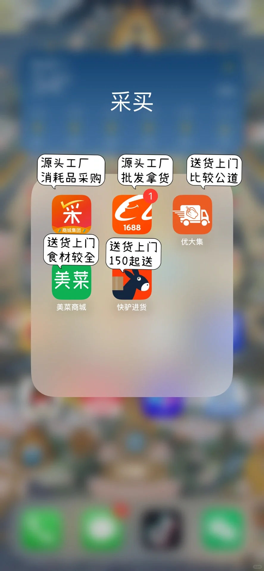 出摊or开店的看过来,省事又省力