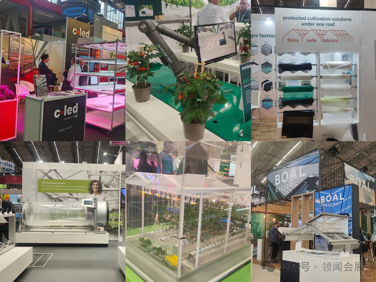 Greentech 2025  荷兰国际园艺展