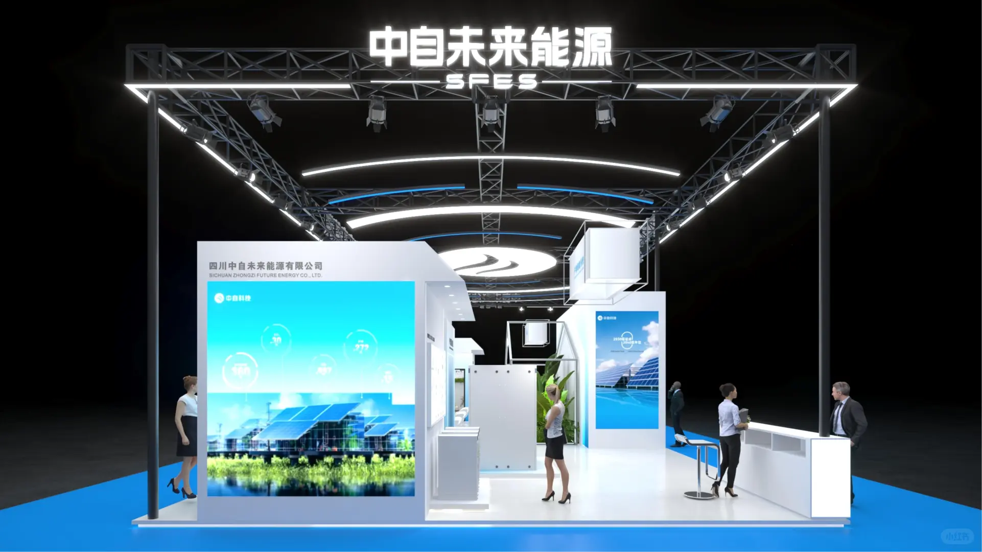 ?慕尼黑电子展|未来能源|国际展台搭建