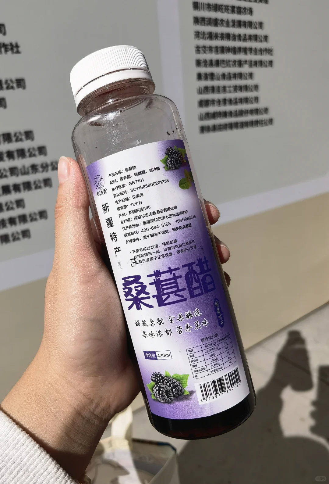 逛津南会展中心参加农交会