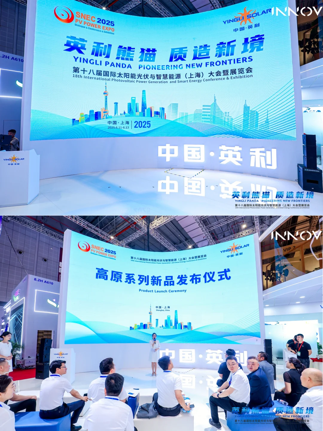 10000 + 人次都在围观的展会活动来啦!?