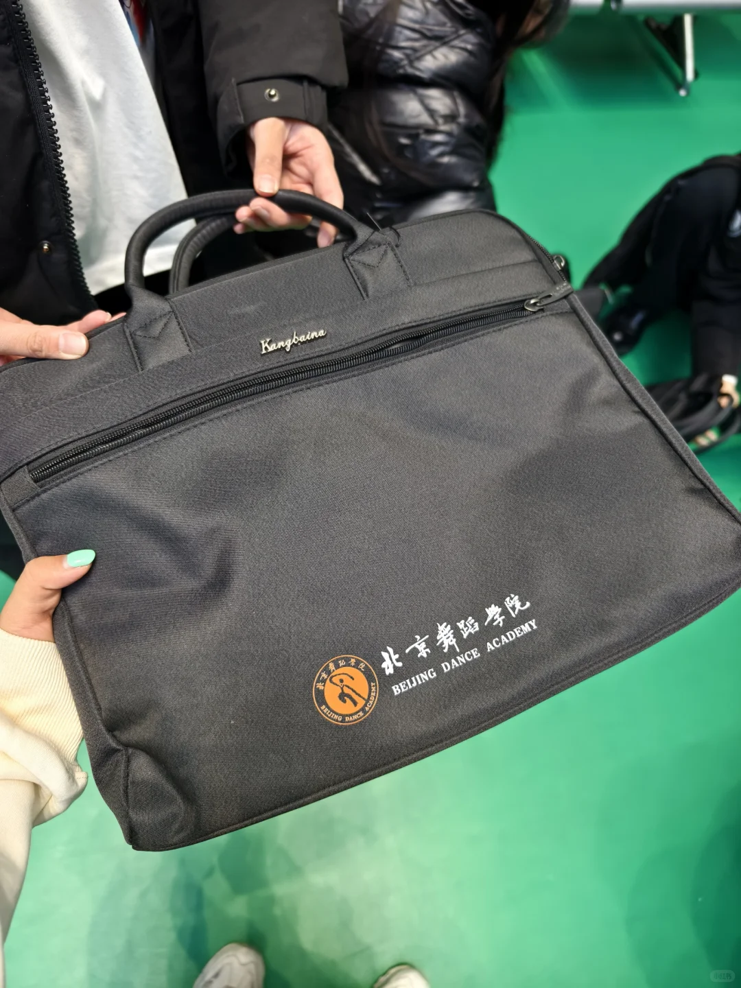 北京舞蹈学院2025供需双选会