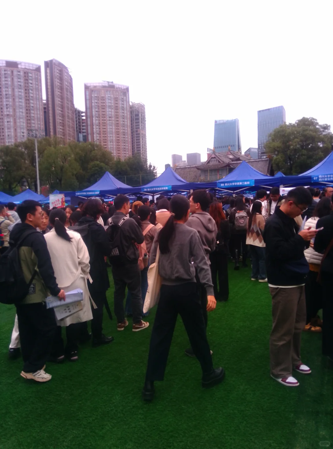 华西双选会川渝专场
