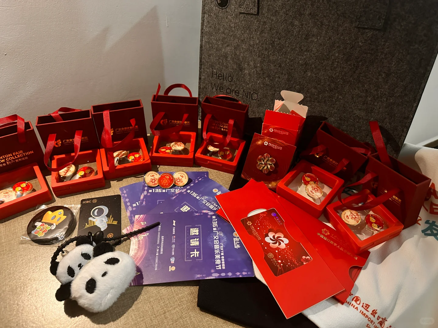 ?广交会战利品?