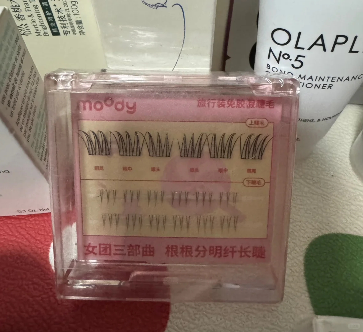 美护上海&气味上海打卡