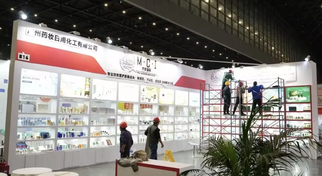 小白快来看?原来做展会那么简单啊✌