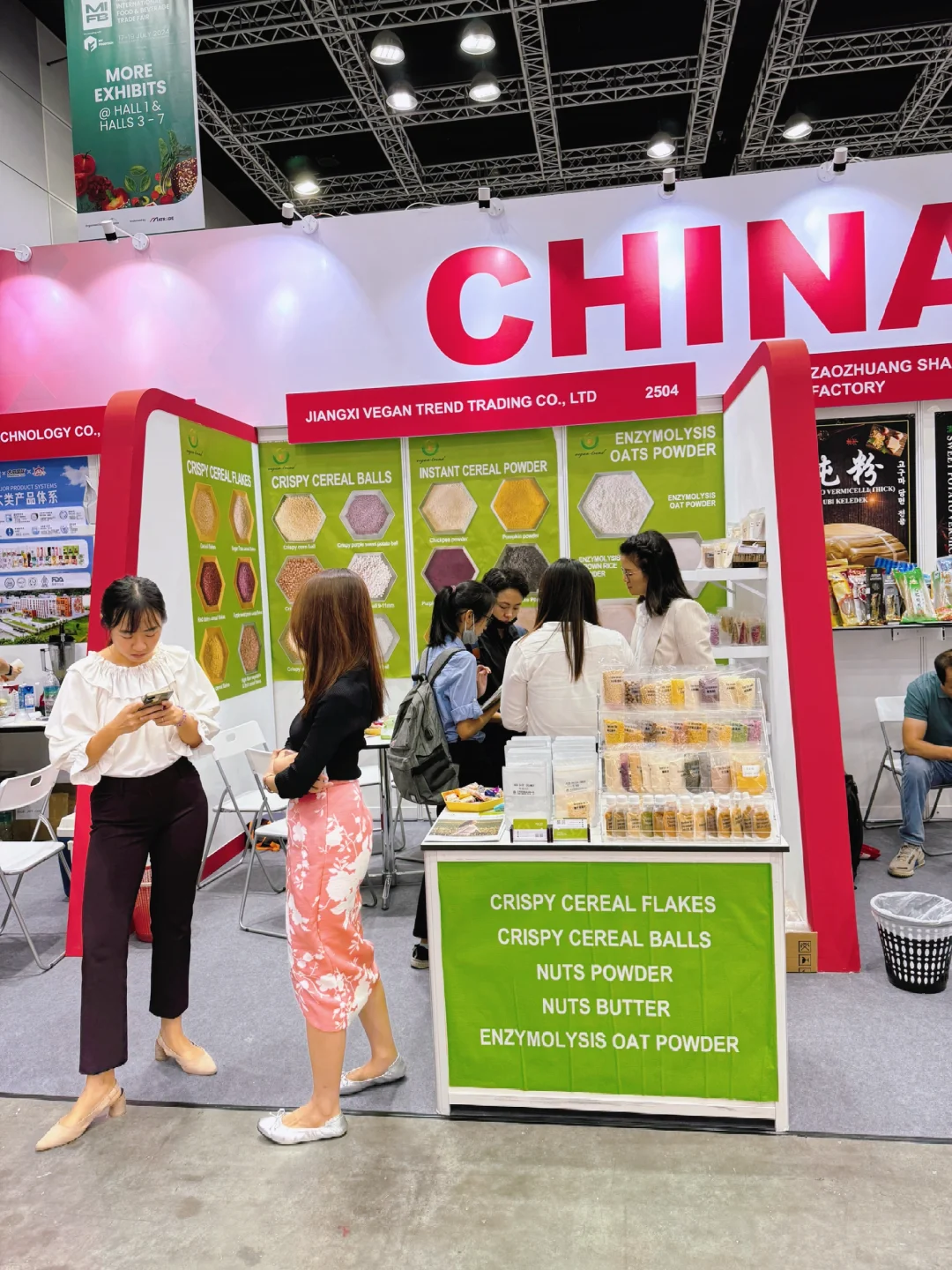 2024马来食品展展商风采