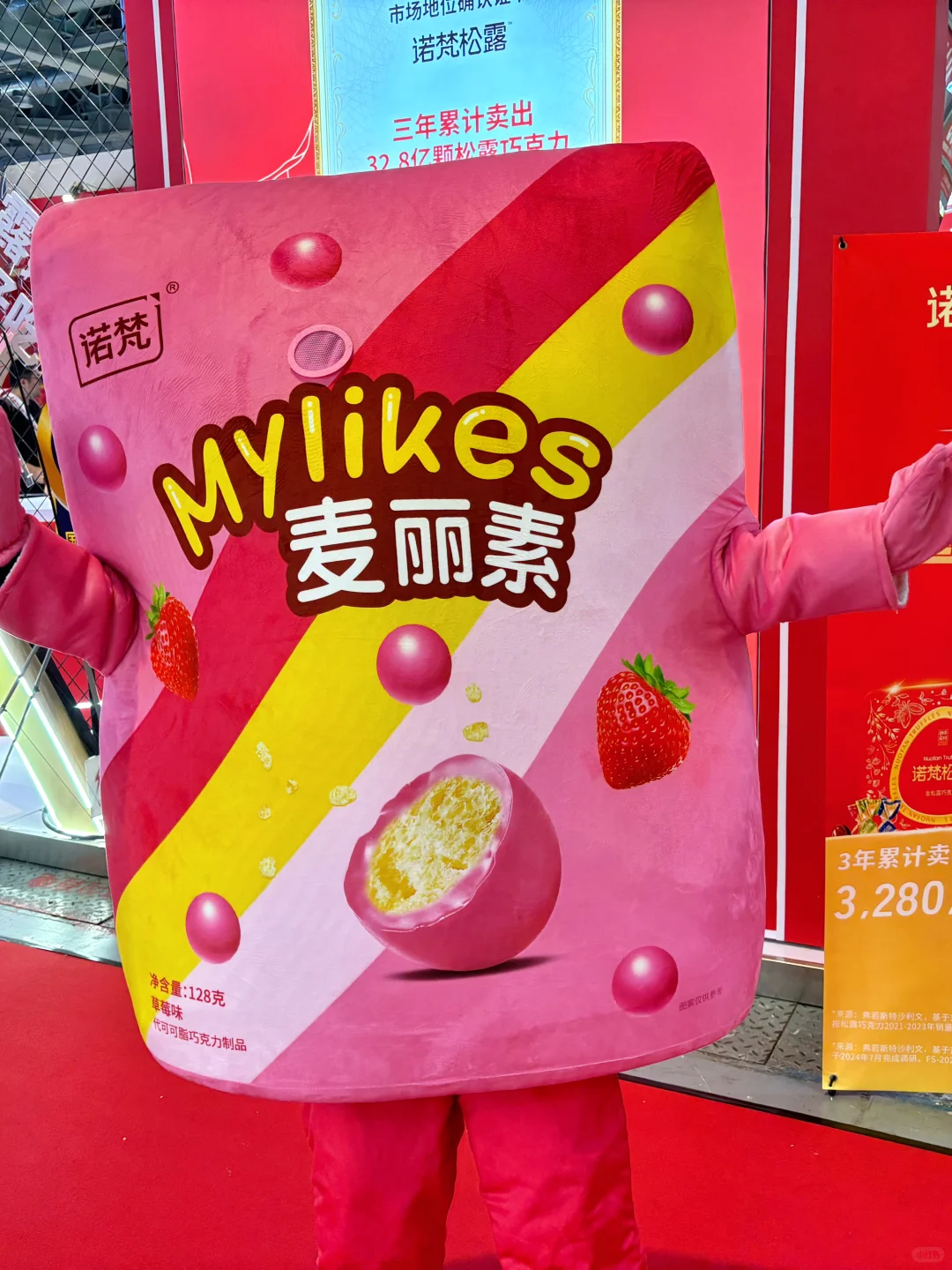 上海2024全食展?逛什么❓