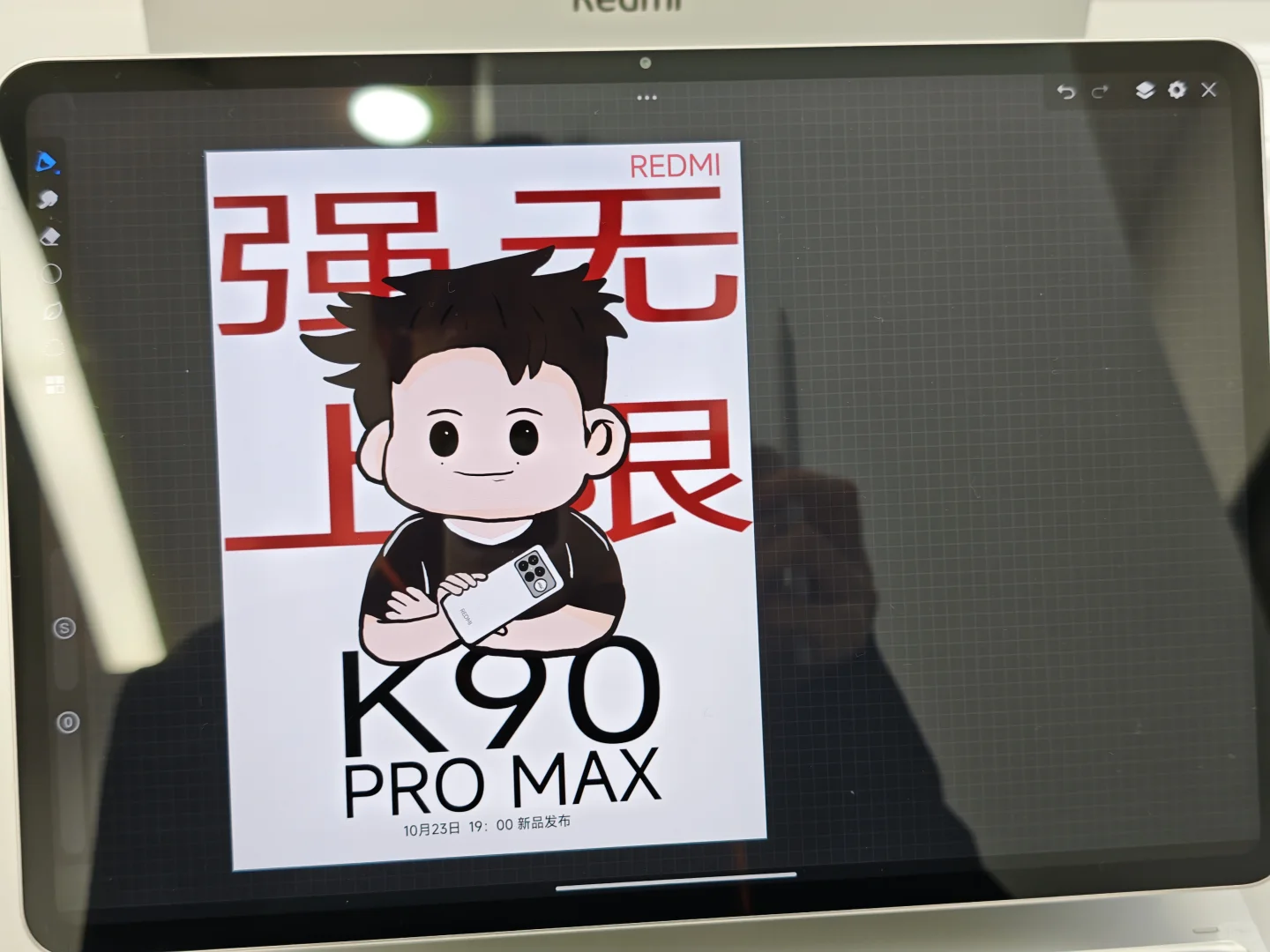樊振东携红米K90 Pro Max强势来袭～