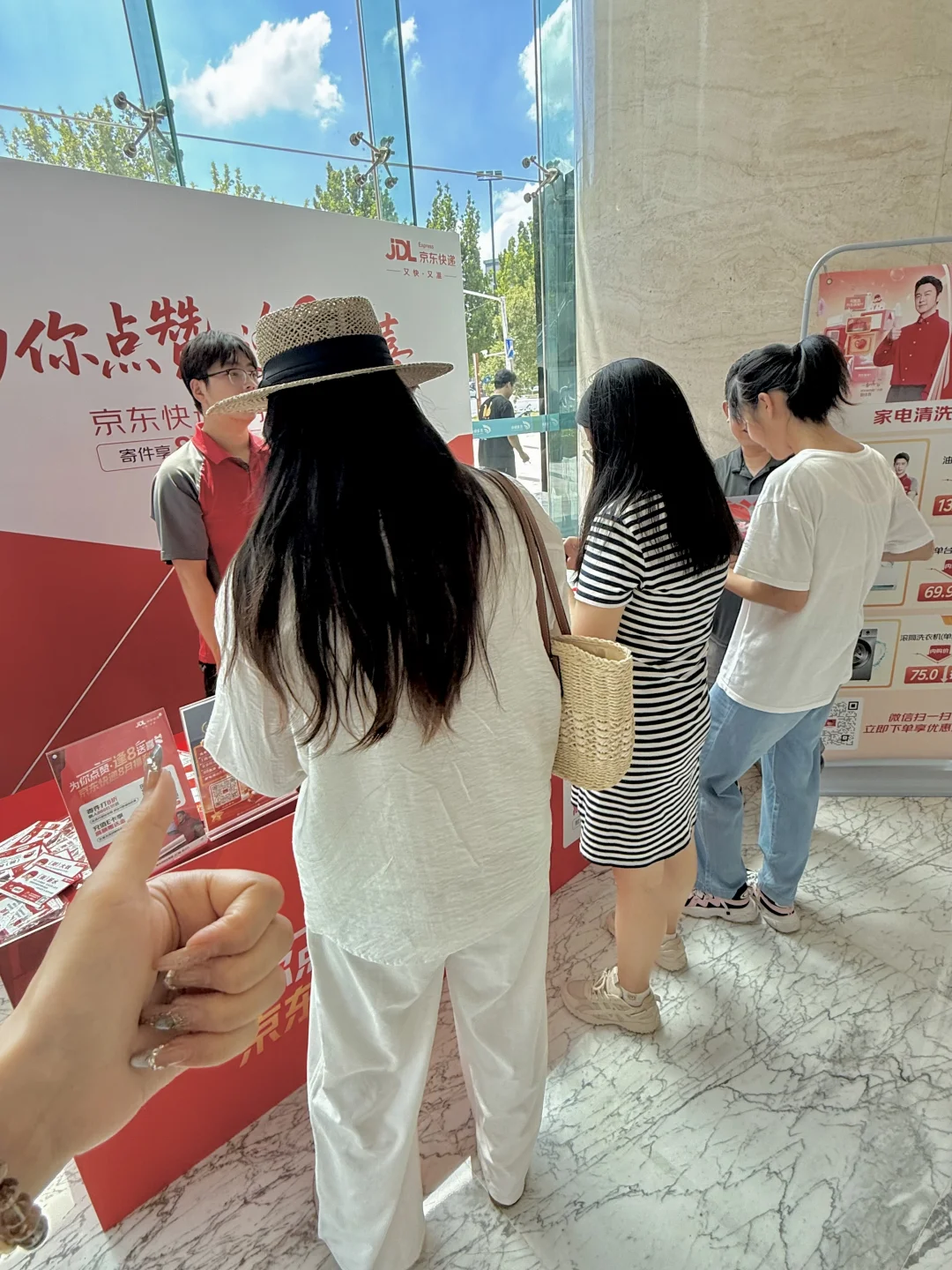 郑州人都收到通知了吗？？？免费领！！！