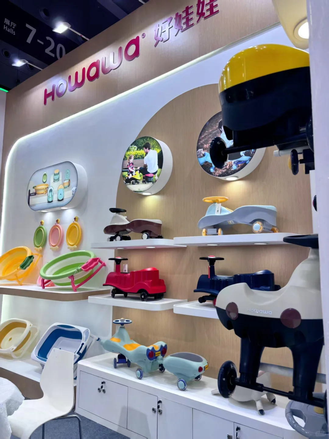 深圳礼品展 | 好娃娃邀你来看展啦?