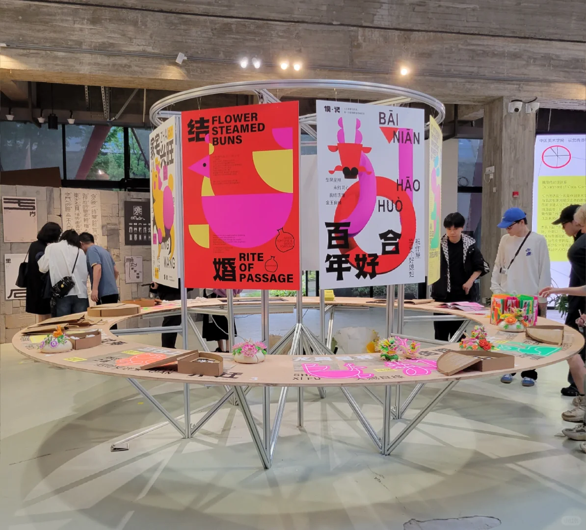 25年美院良渚毕业展，学学铝型材布展