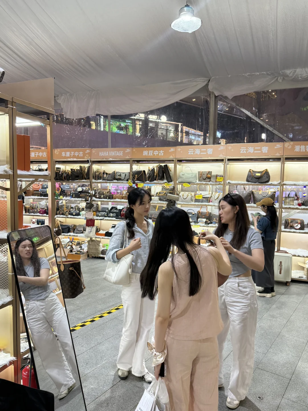 义乌人民都接到通知了吗？？?就在义乌天地