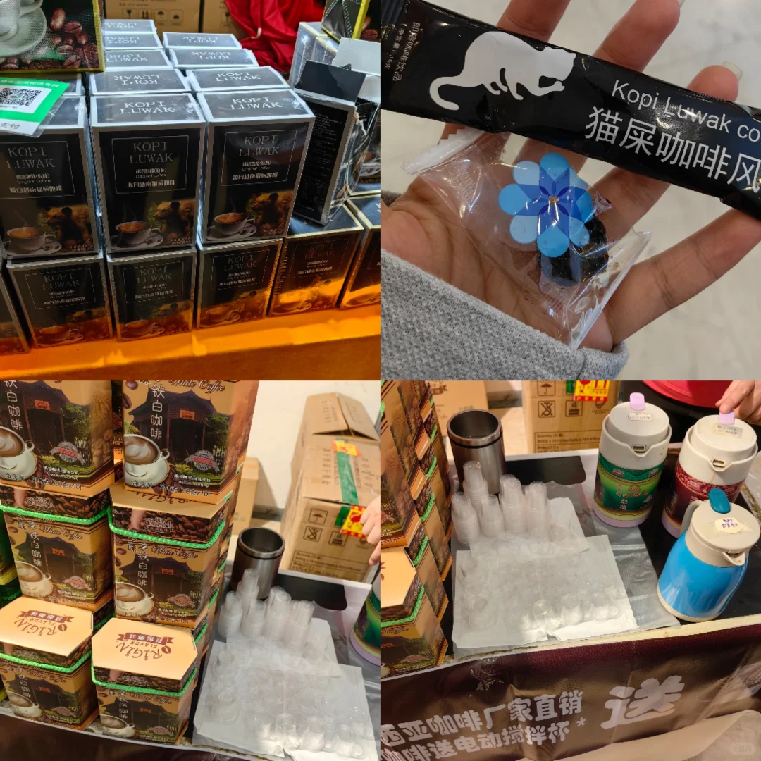 汕头会展中心免费看展试吃！
