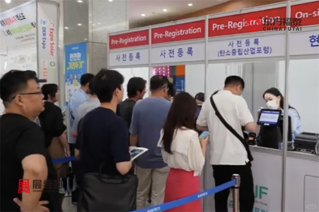2025年韩国国际电池储能展 BAS